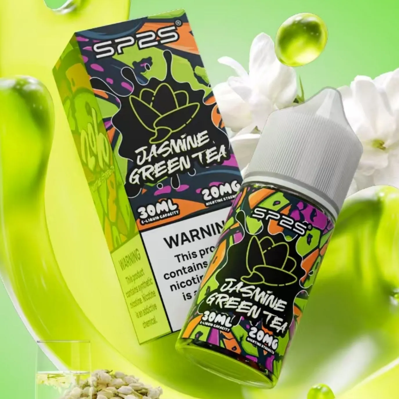 SP2S系列煙油
