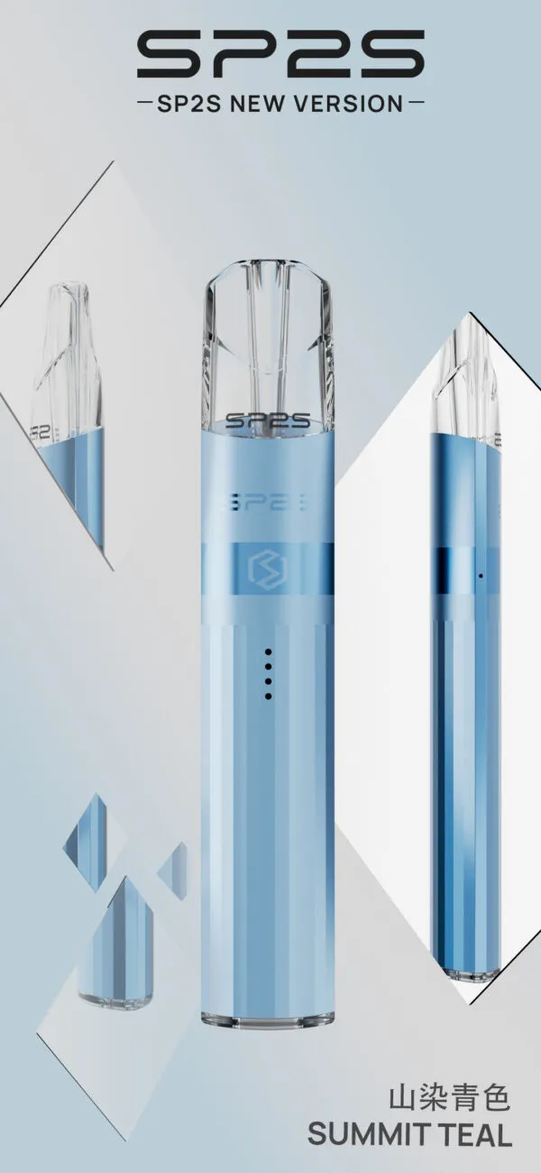 SP2S鈦色主機