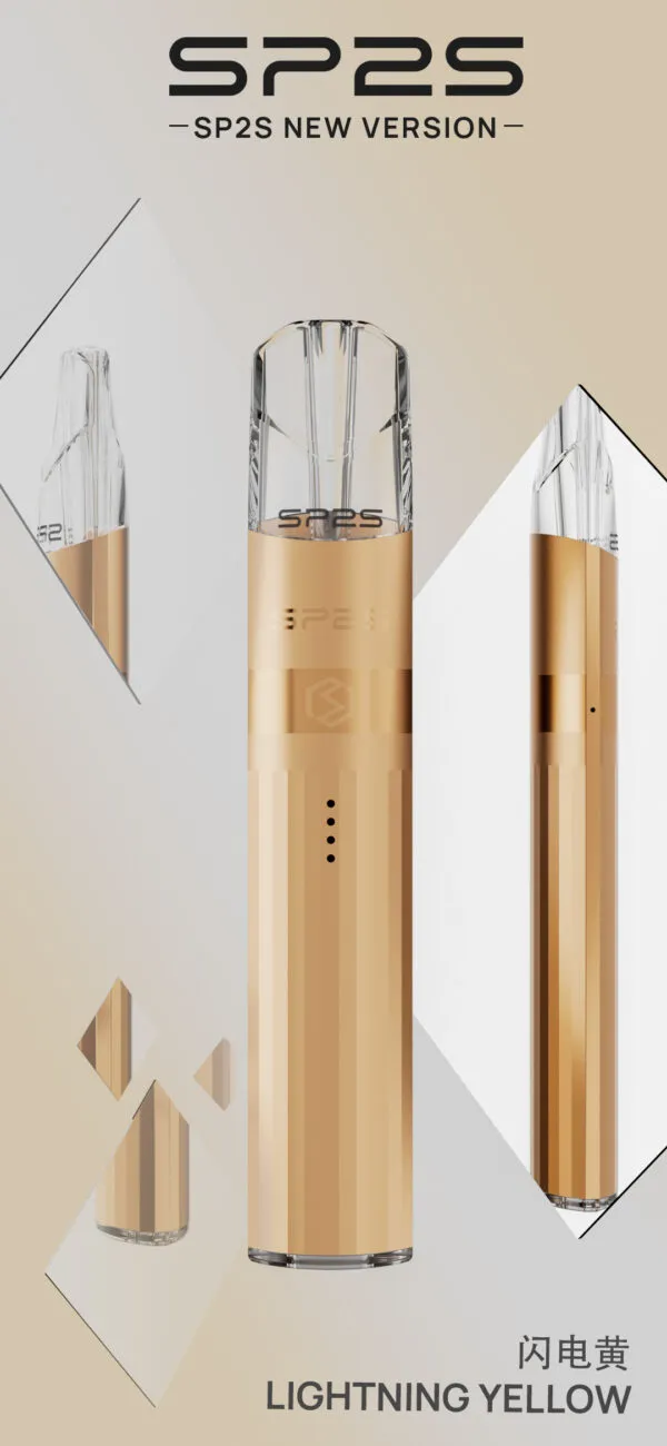 SP2S鈦色主機