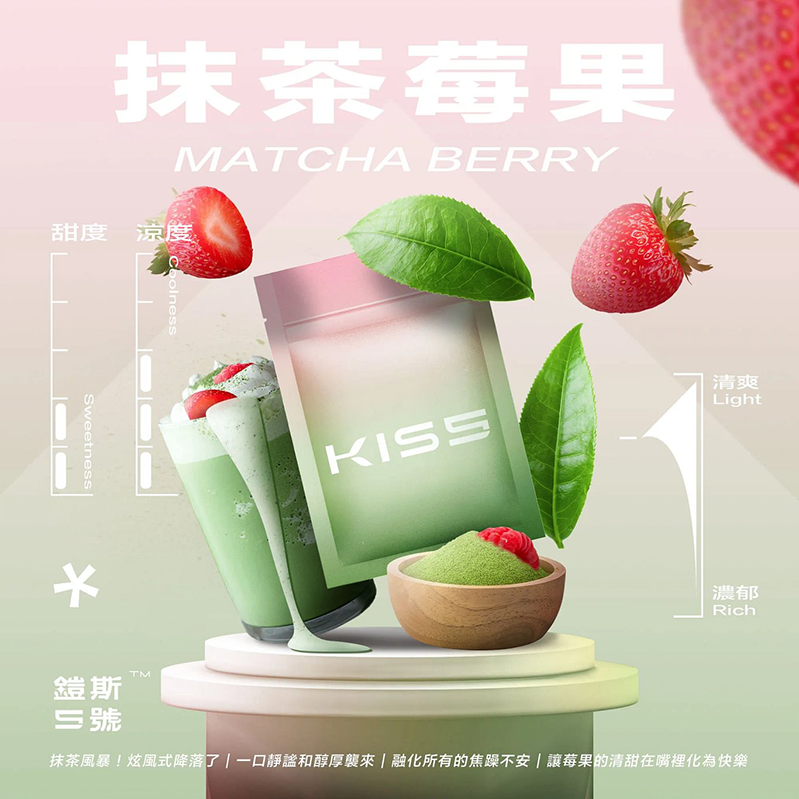 凱斯一代煙彈