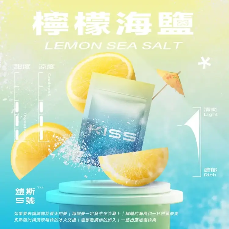 凱斯一代煙彈