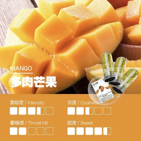 哩亞一代煙彈
