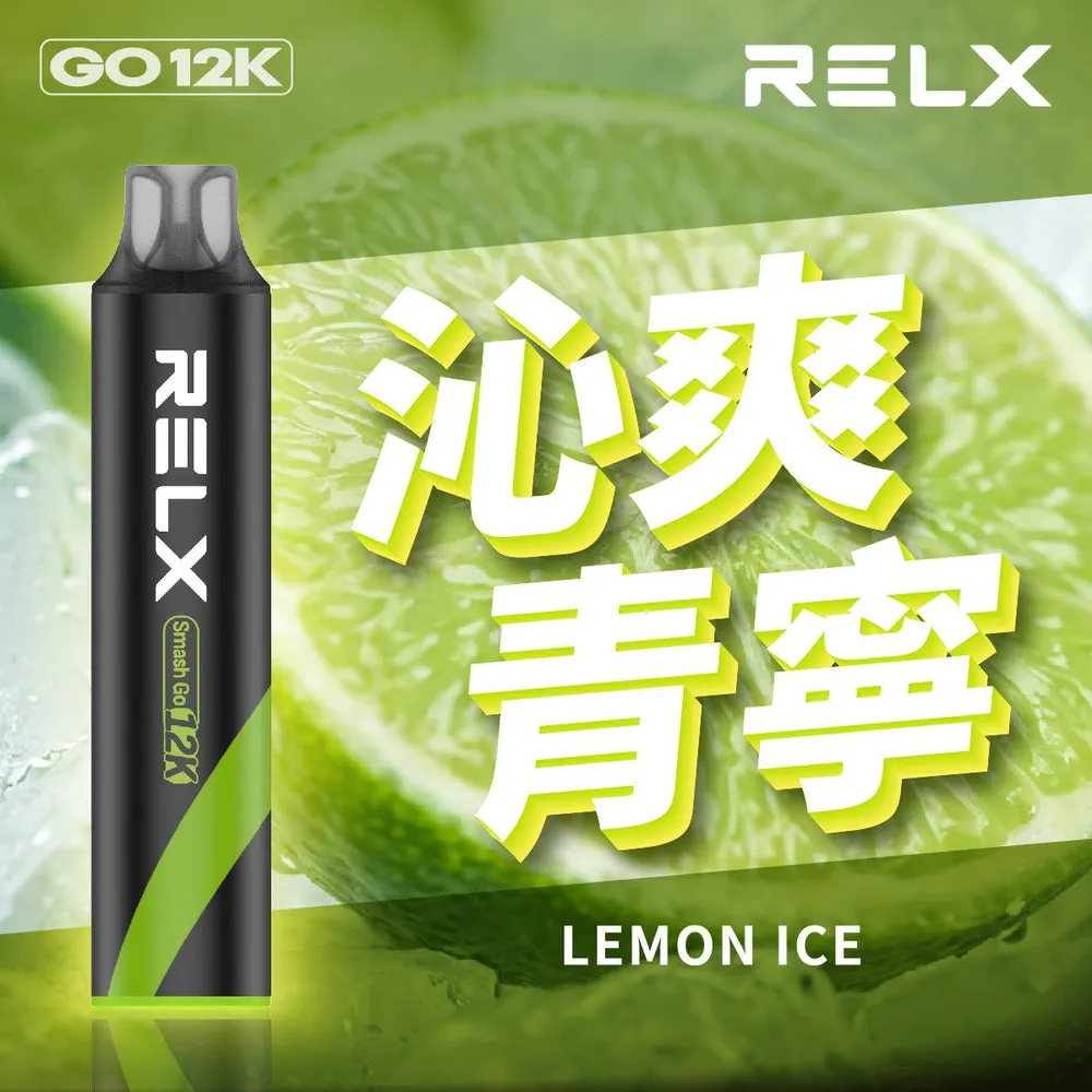 悅刻拋棄式電子煙12000口