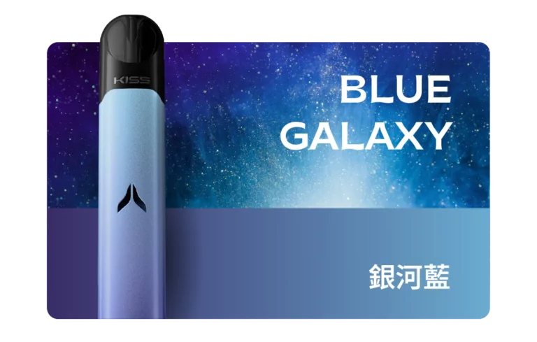 鎧斯五代主機