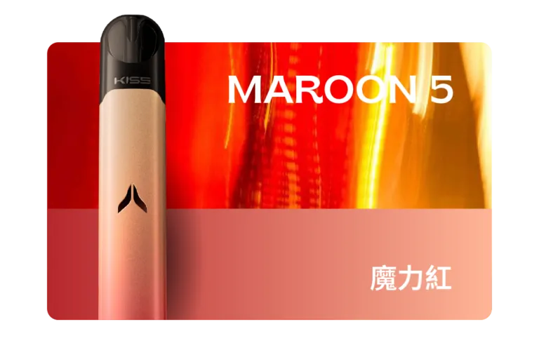 鎧斯五代主機