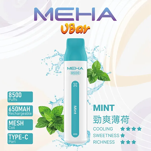 魅嗨拋棄式8500口
