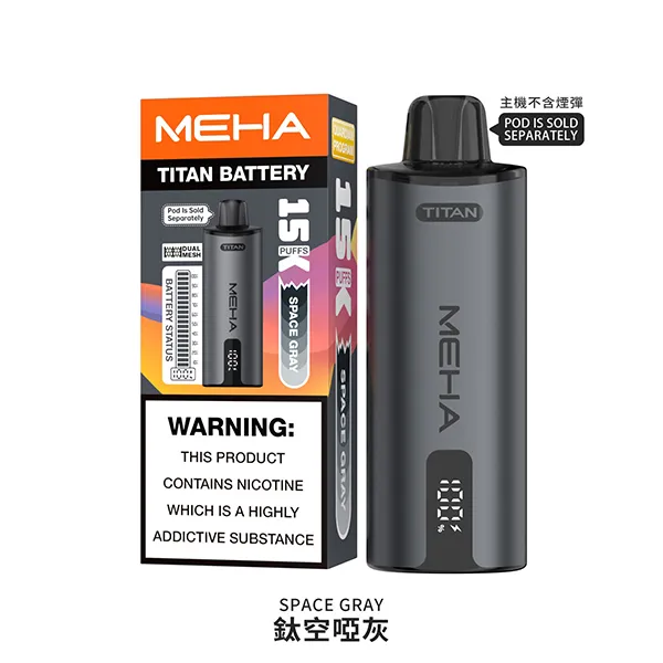 魅嗨泰坦系列主機